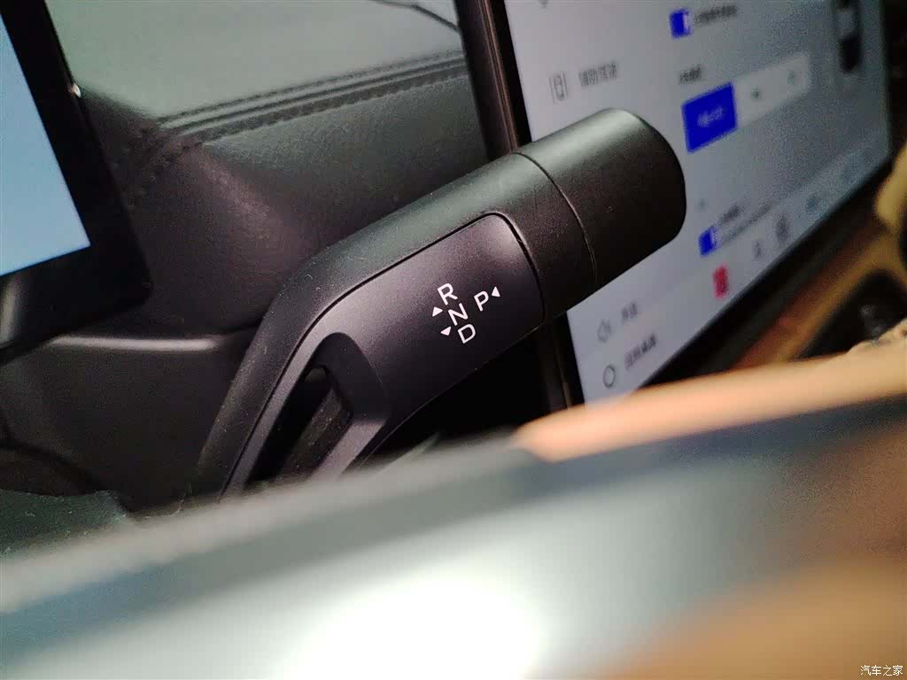 Geely A7, 2025 14