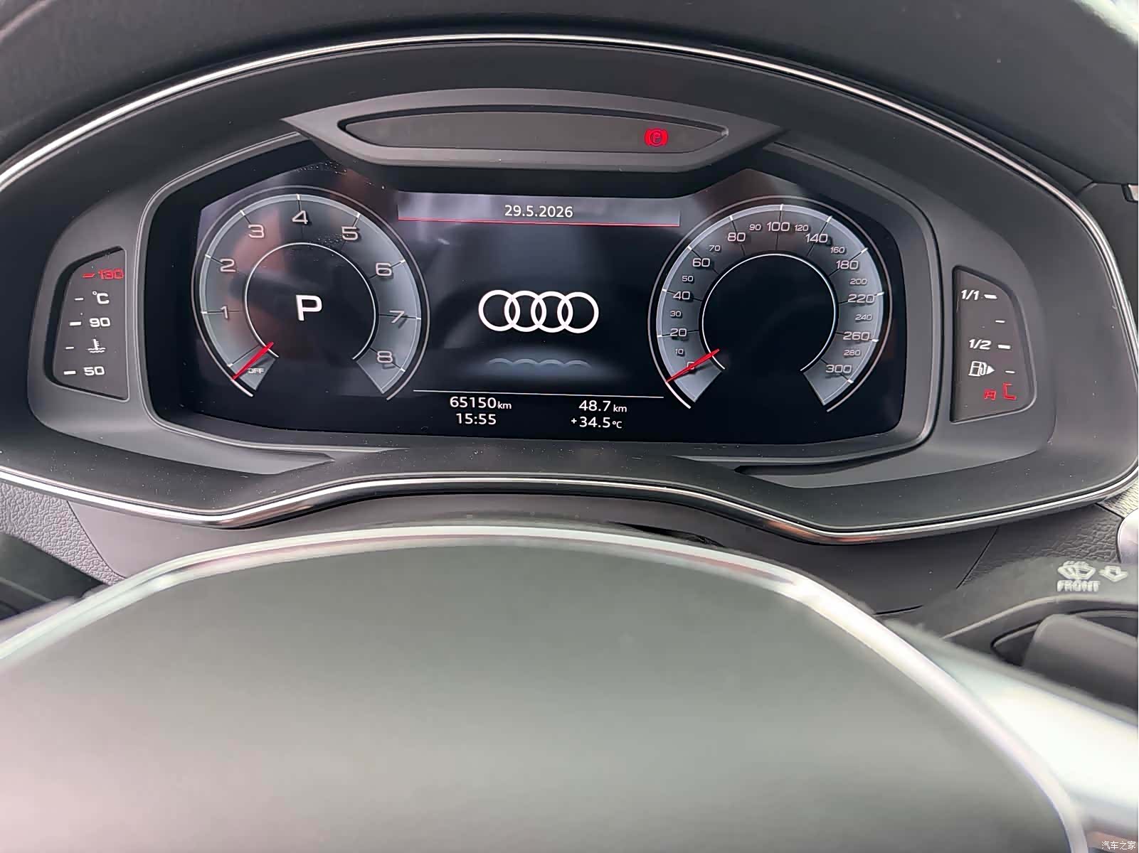 Audi A6L, 2020 9