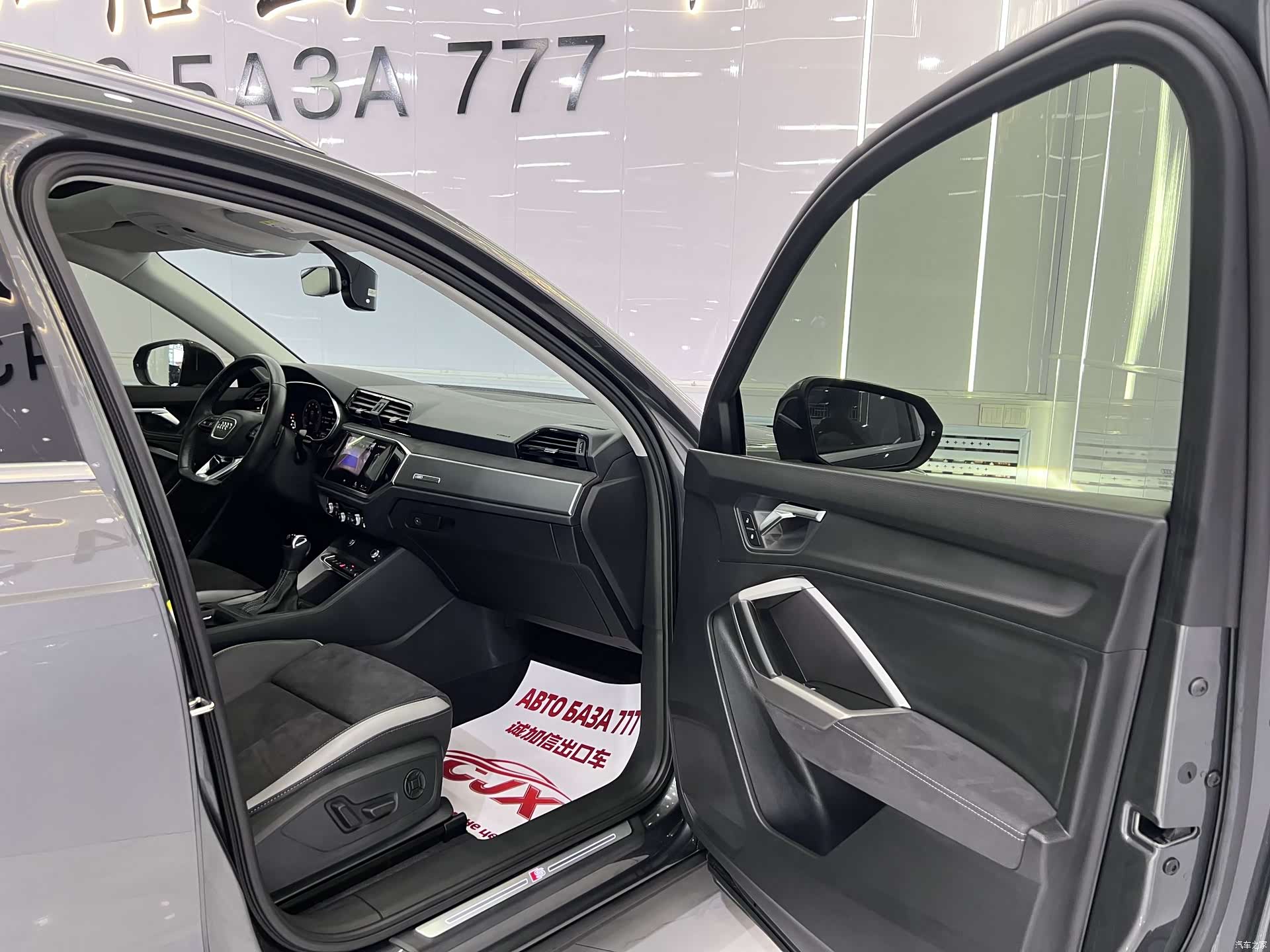 Audi Q3, 2022 19