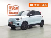 T03 2023 310