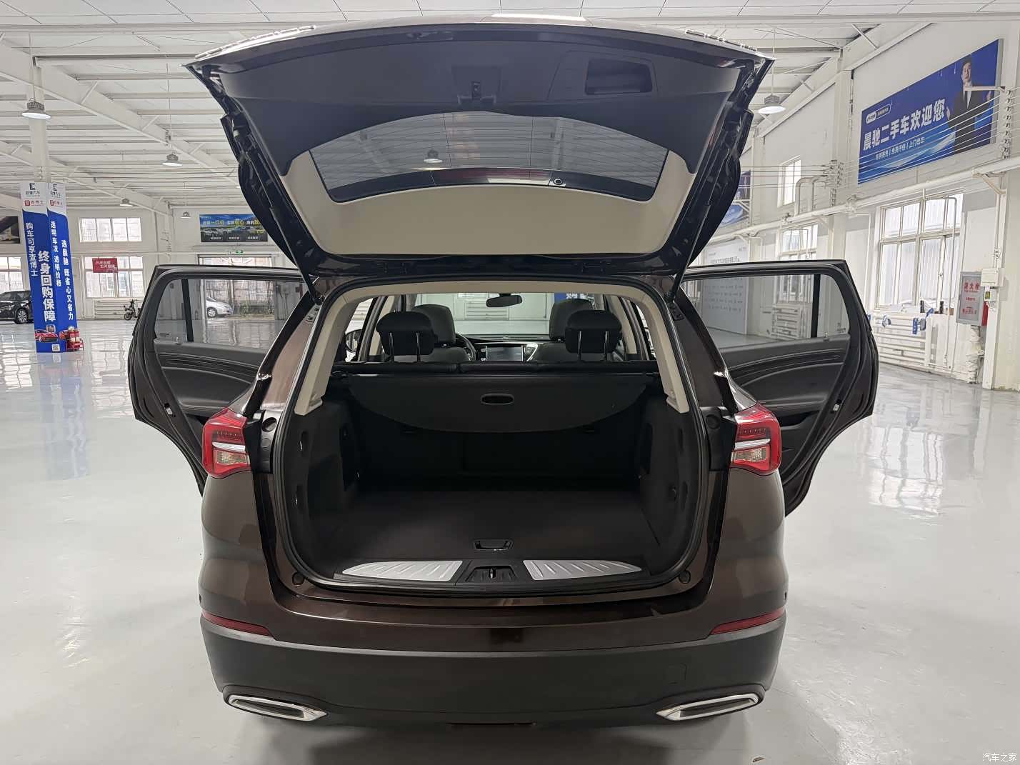 Buick Envision Plus, 2020 16
