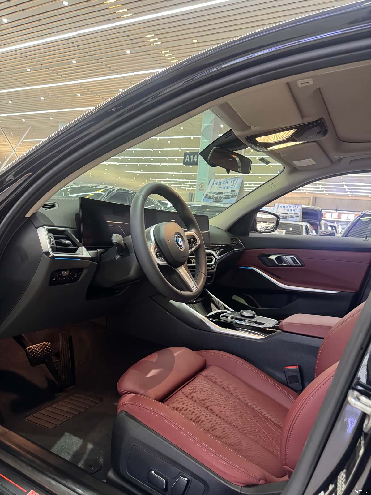 BMW i3, 2024 3