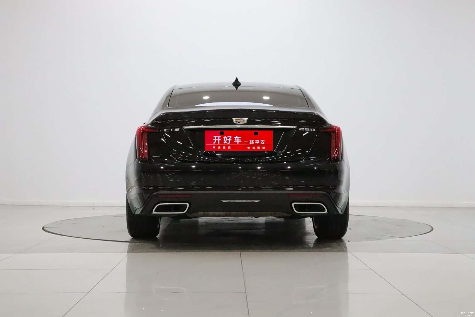 Cadillac CT5, 2023 6
