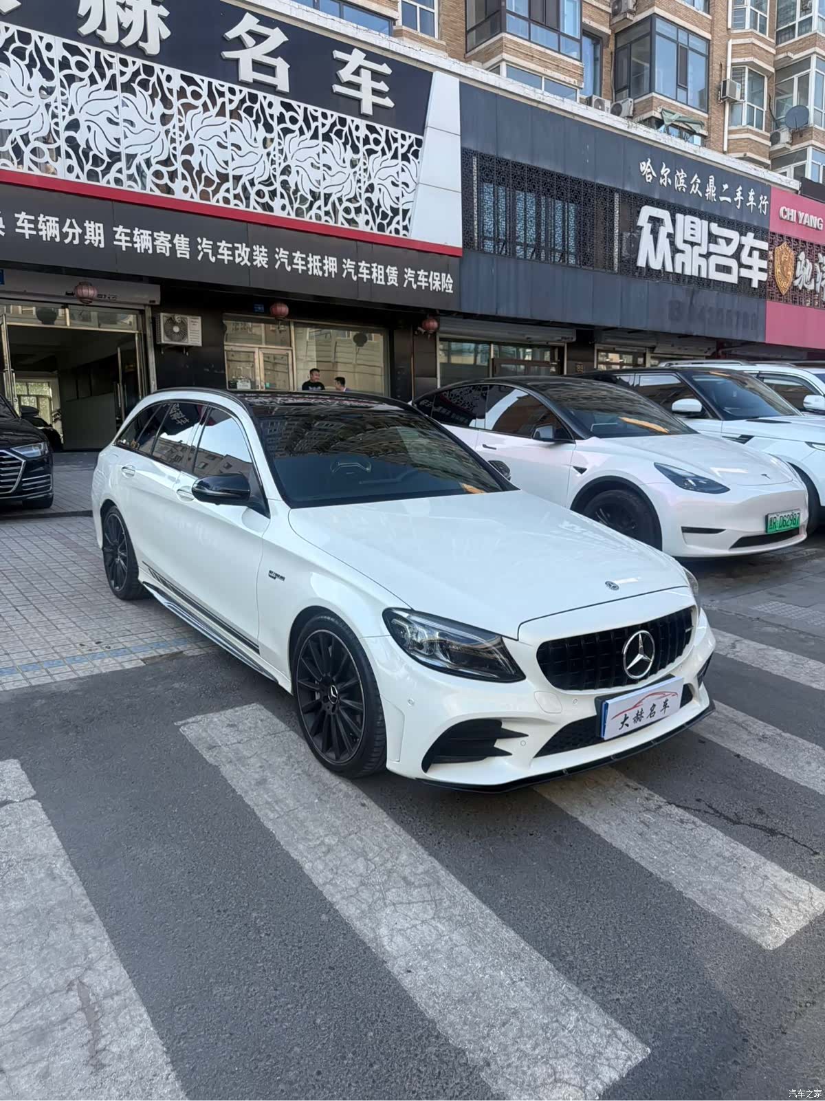Mercedes-Benz C-Class, 2019 3