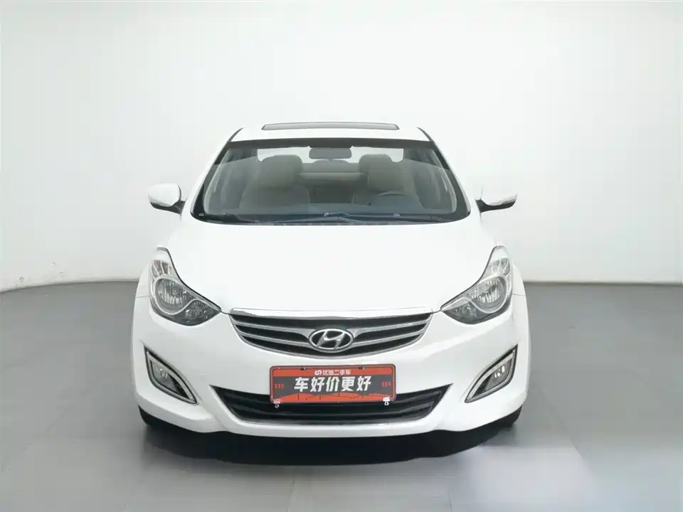 Hyundai Langdong
