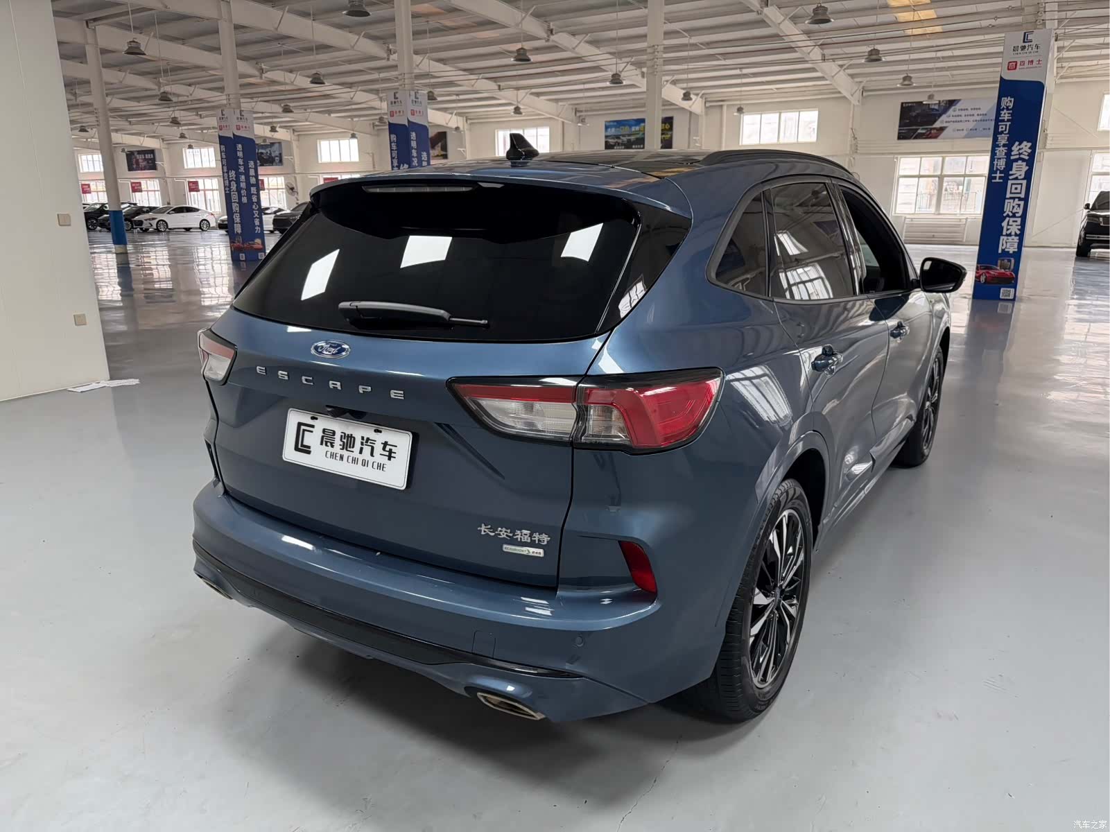 Ford Escape, 2023 4