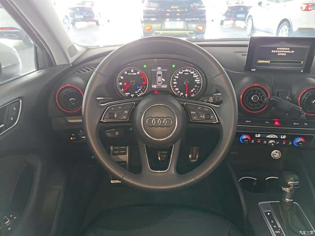 Audi A3, 2021 11