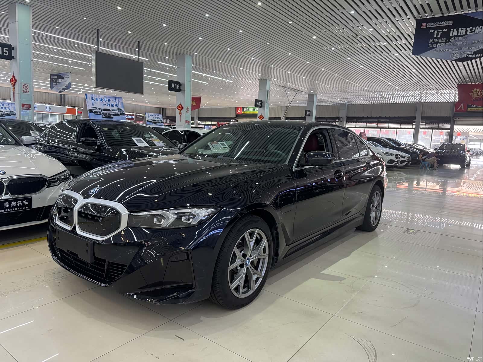 BMW i3, 2024 2