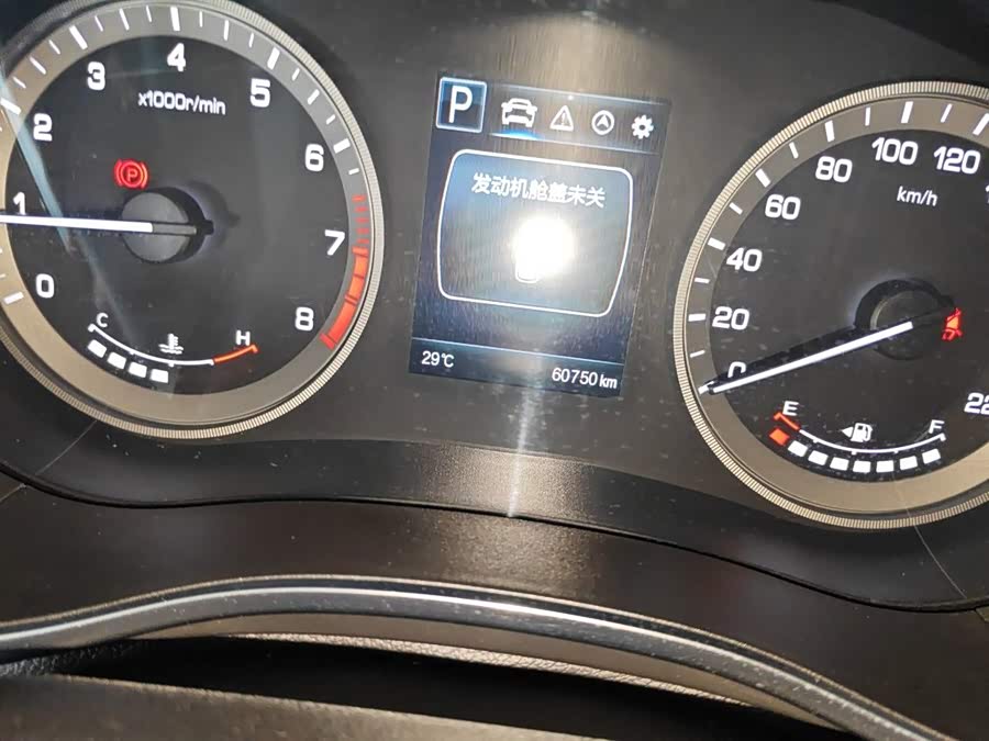 Changan CS55 2017, фото 4