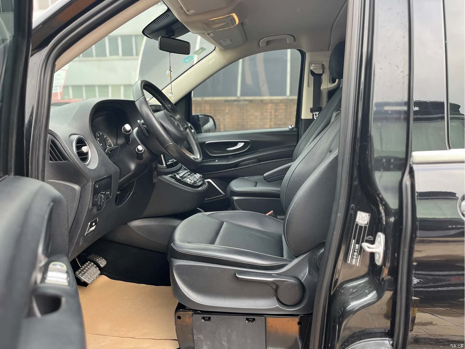 Mercedes-Benz V, 2018 7