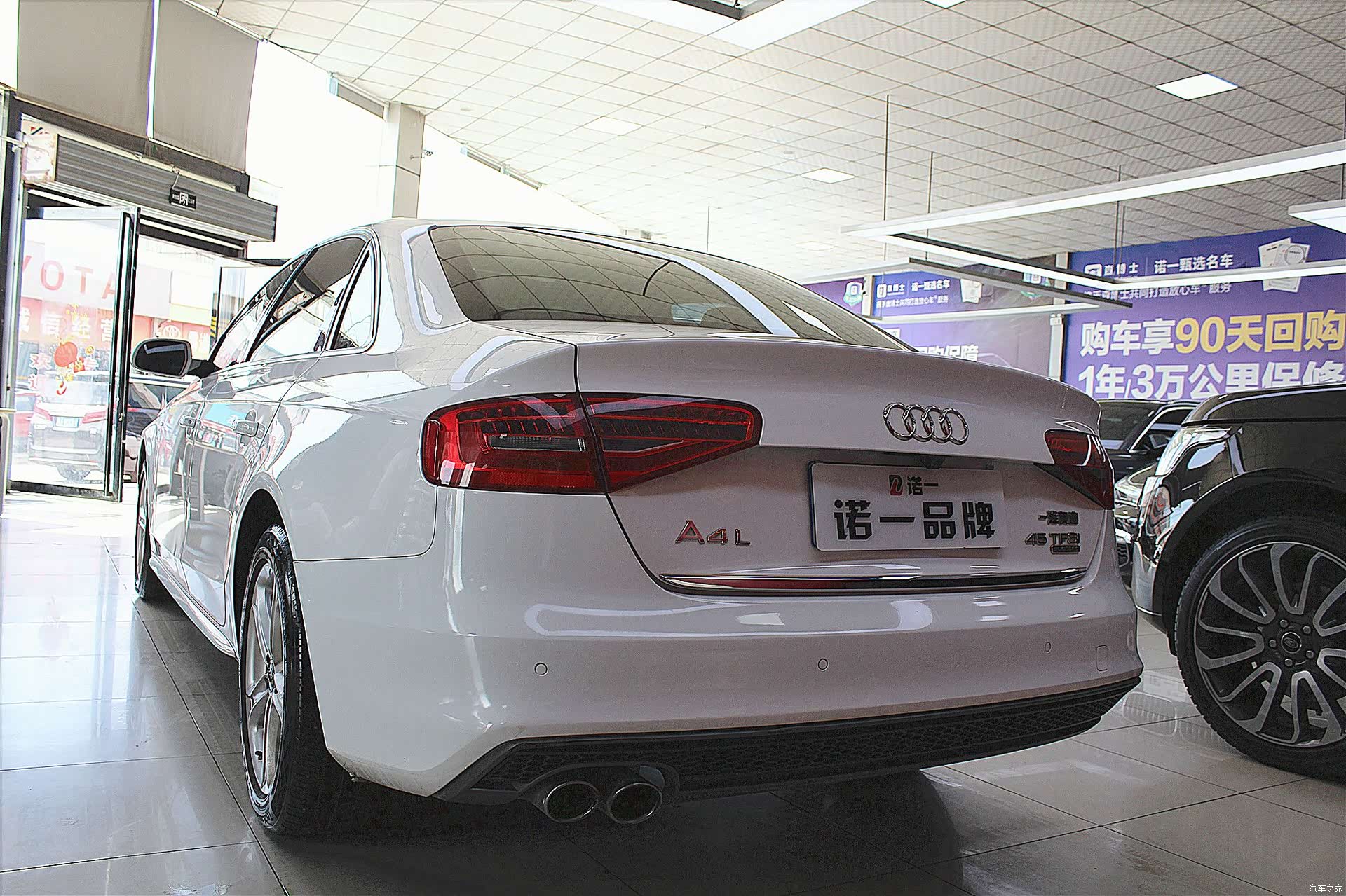 Audi A4L, 2015 14