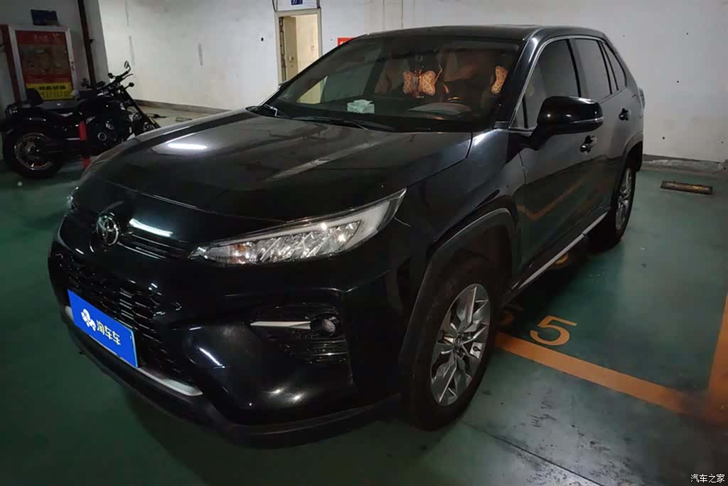 Toyota Wildlander, 2021 1