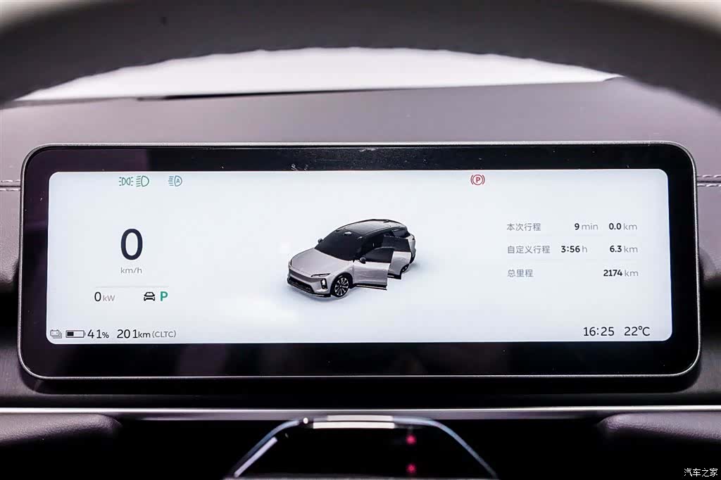 NIO ES6, 2025 16