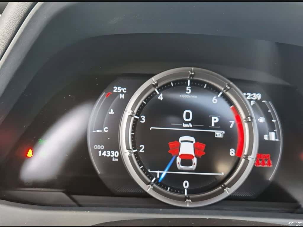 Lexus UX, 2019 12