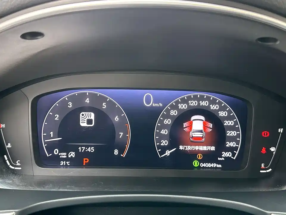 Honda Style Honda Style