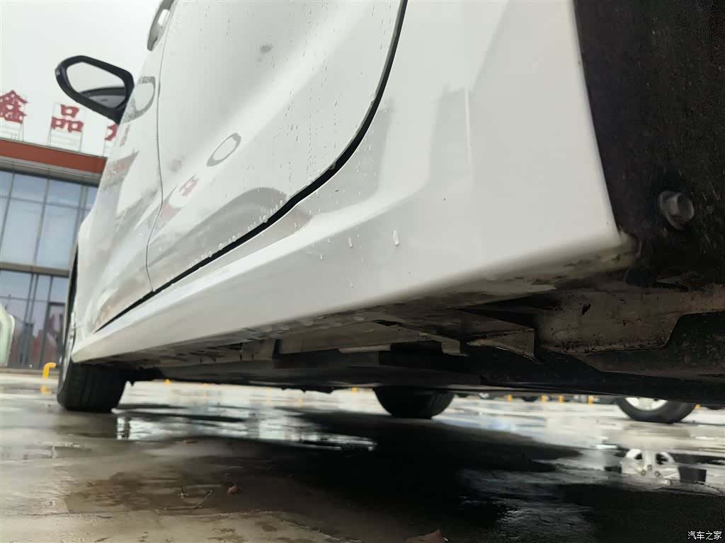 Toyota Corolla, 2022 22