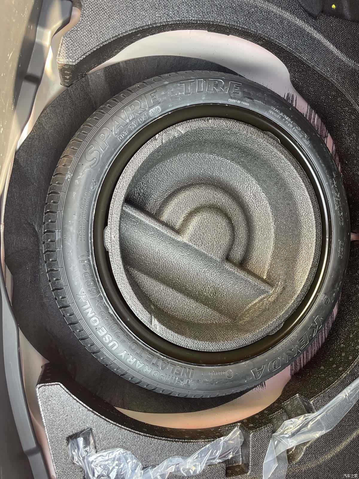 Mazda Mazda3, 2021 10