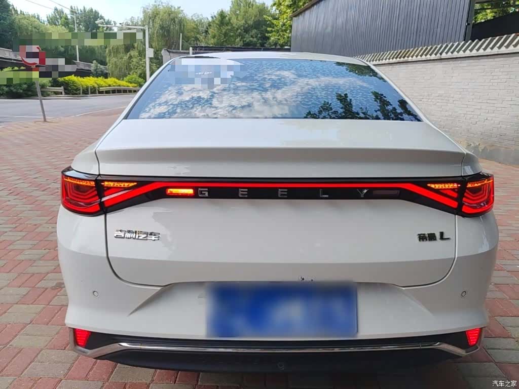 Geely Emgrand, 2021 6