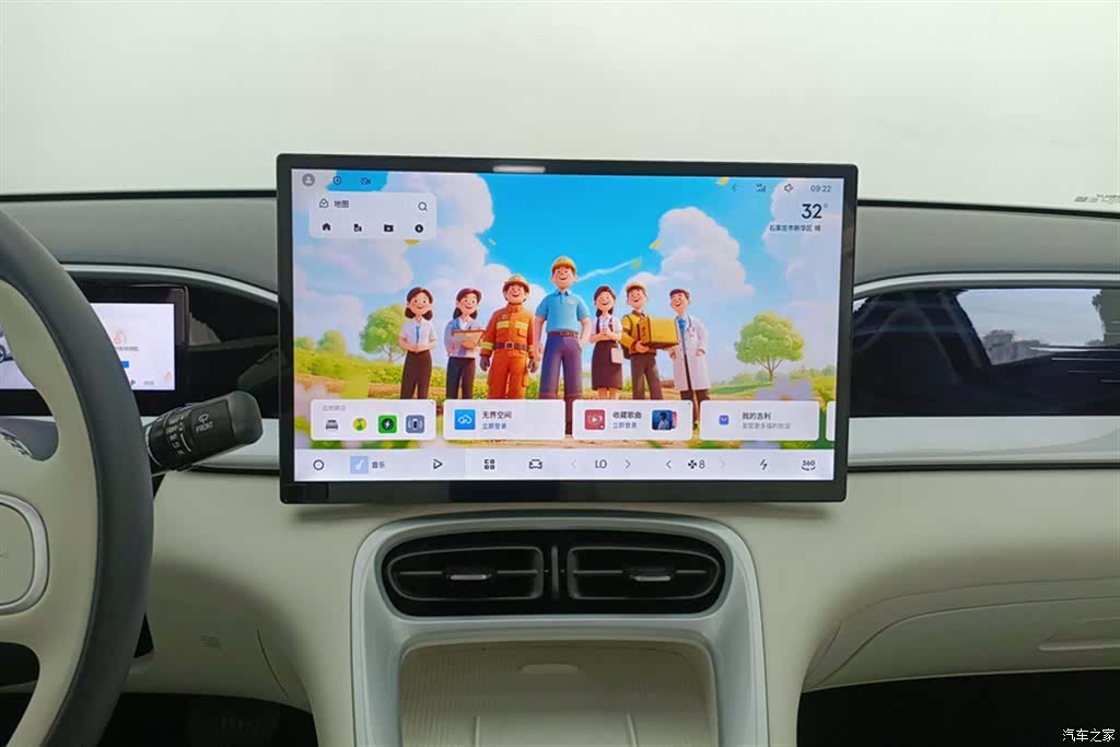 Geely Xingyuan, 2025 13