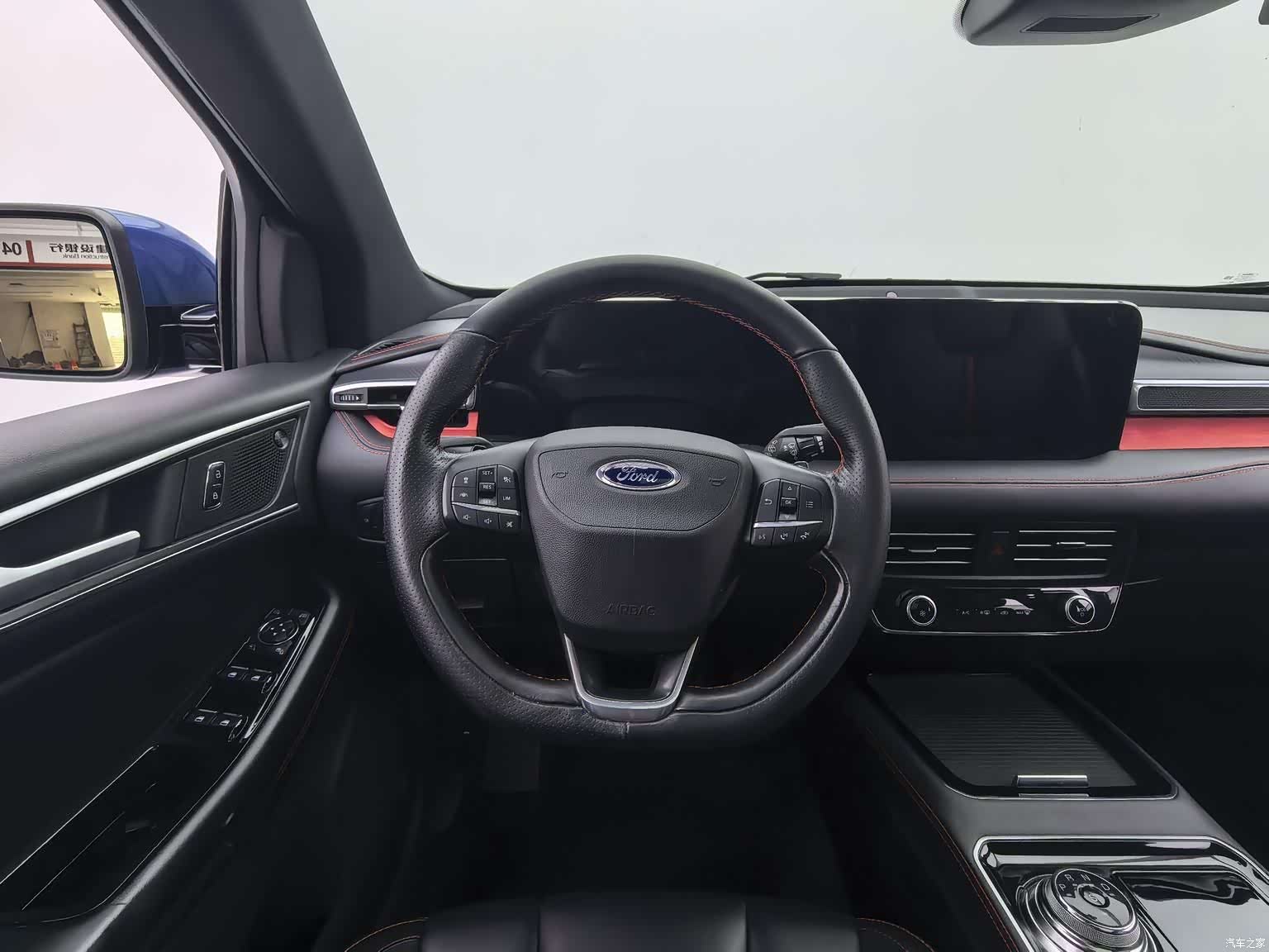 Ford Edge, 2021 12