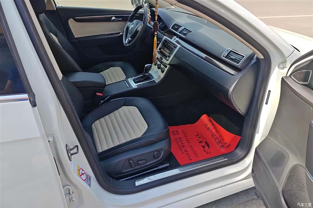 Volkswagen Magotan, 2015 8