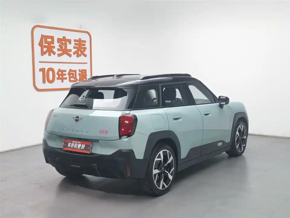 MINI Electric ACEMAN