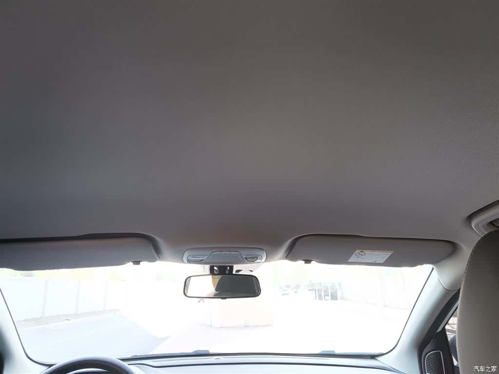 Geely Coolray, 2024 24