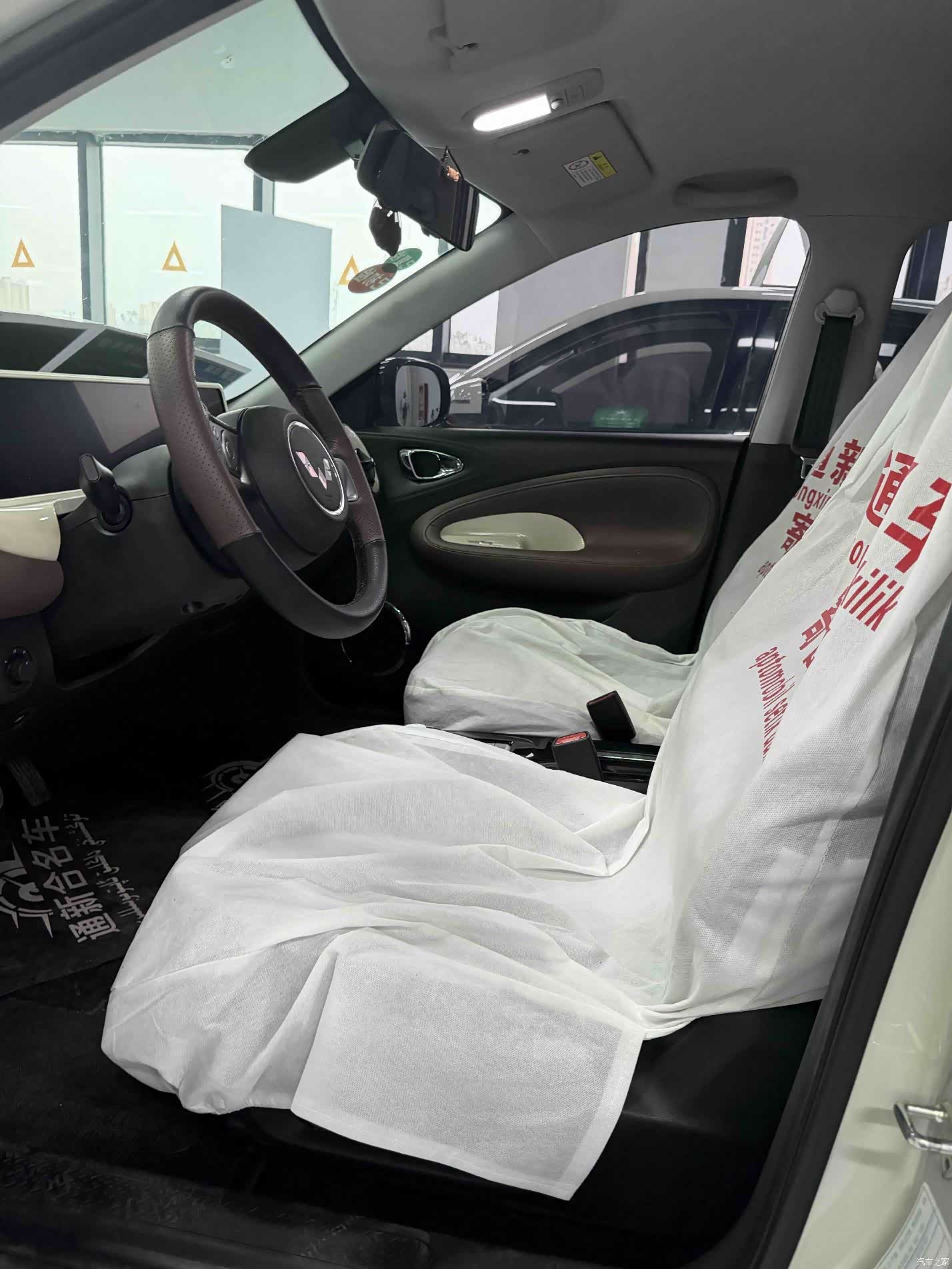 Wuling Bingo, 2023 3