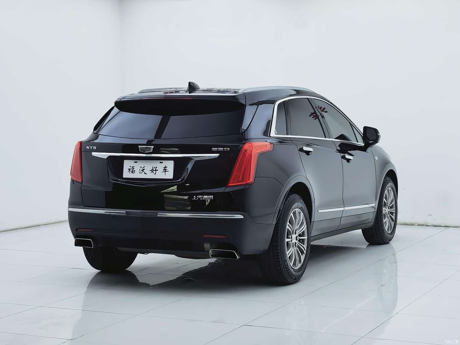 Cadillac XT5, 2017 34