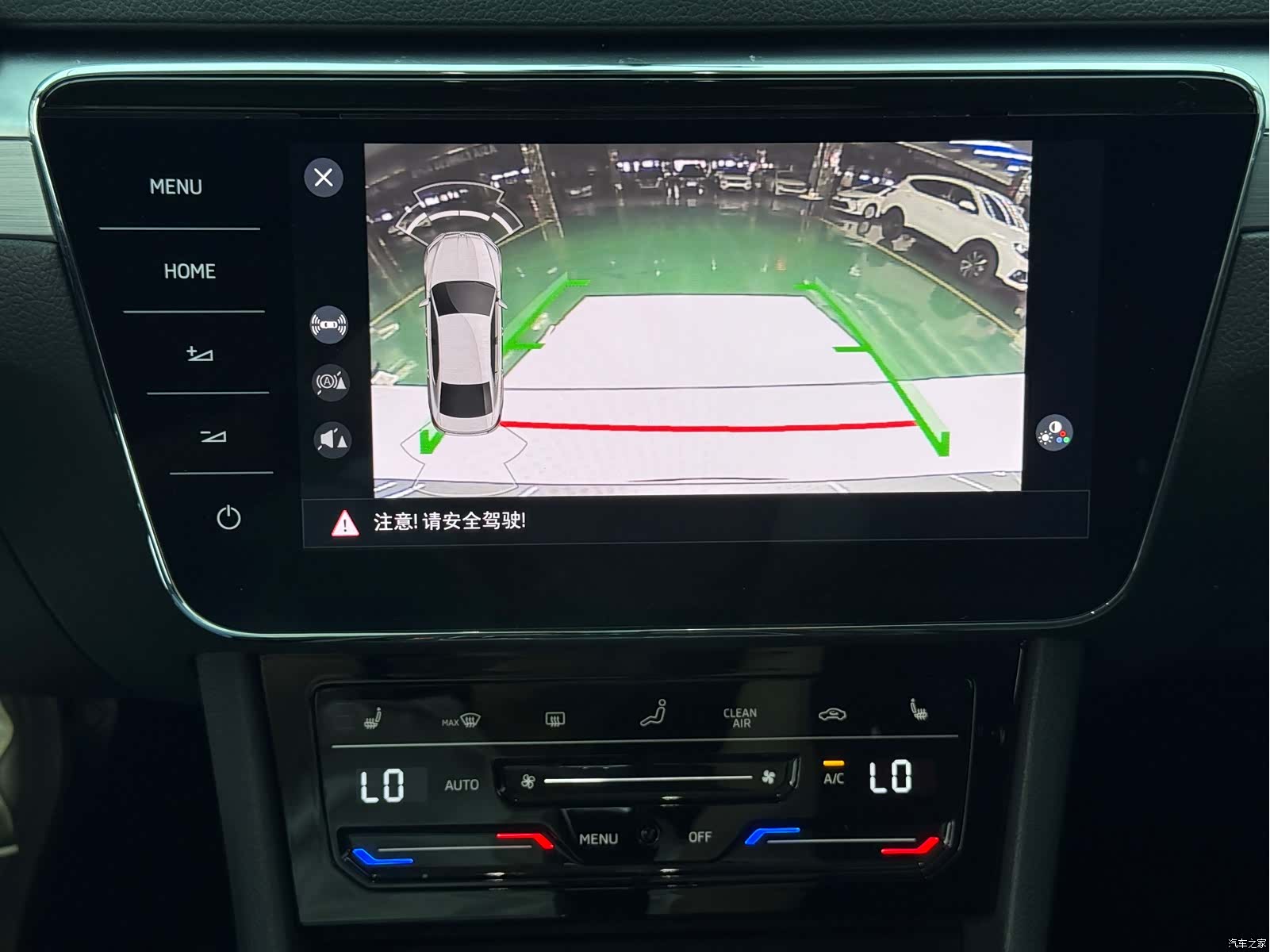 Skoda Superb, 2024 16