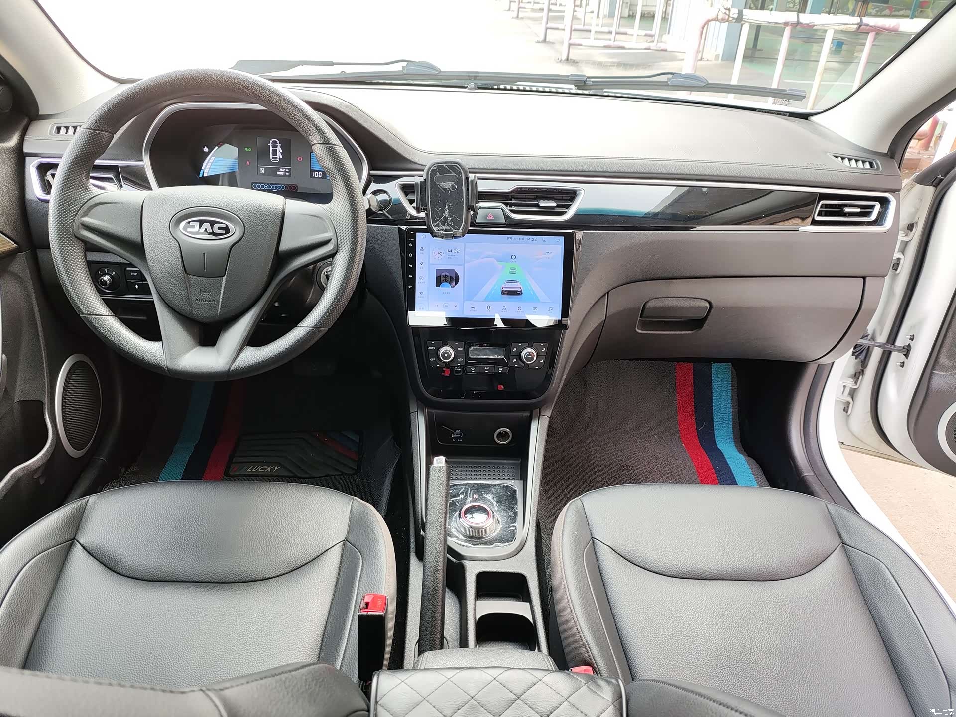 JAC iEVA50, 2024 9
