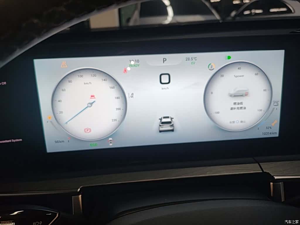 Chery Tiggo 8, 2024 12