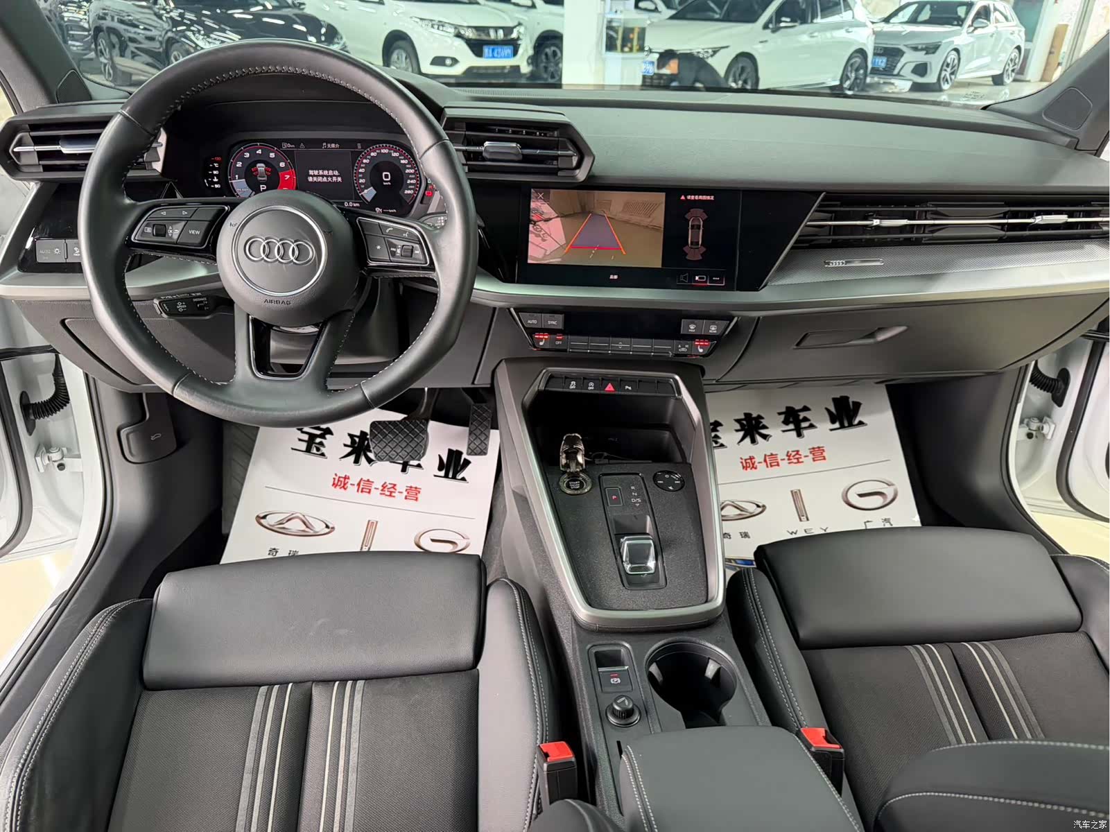 Audi A3, 2022 18