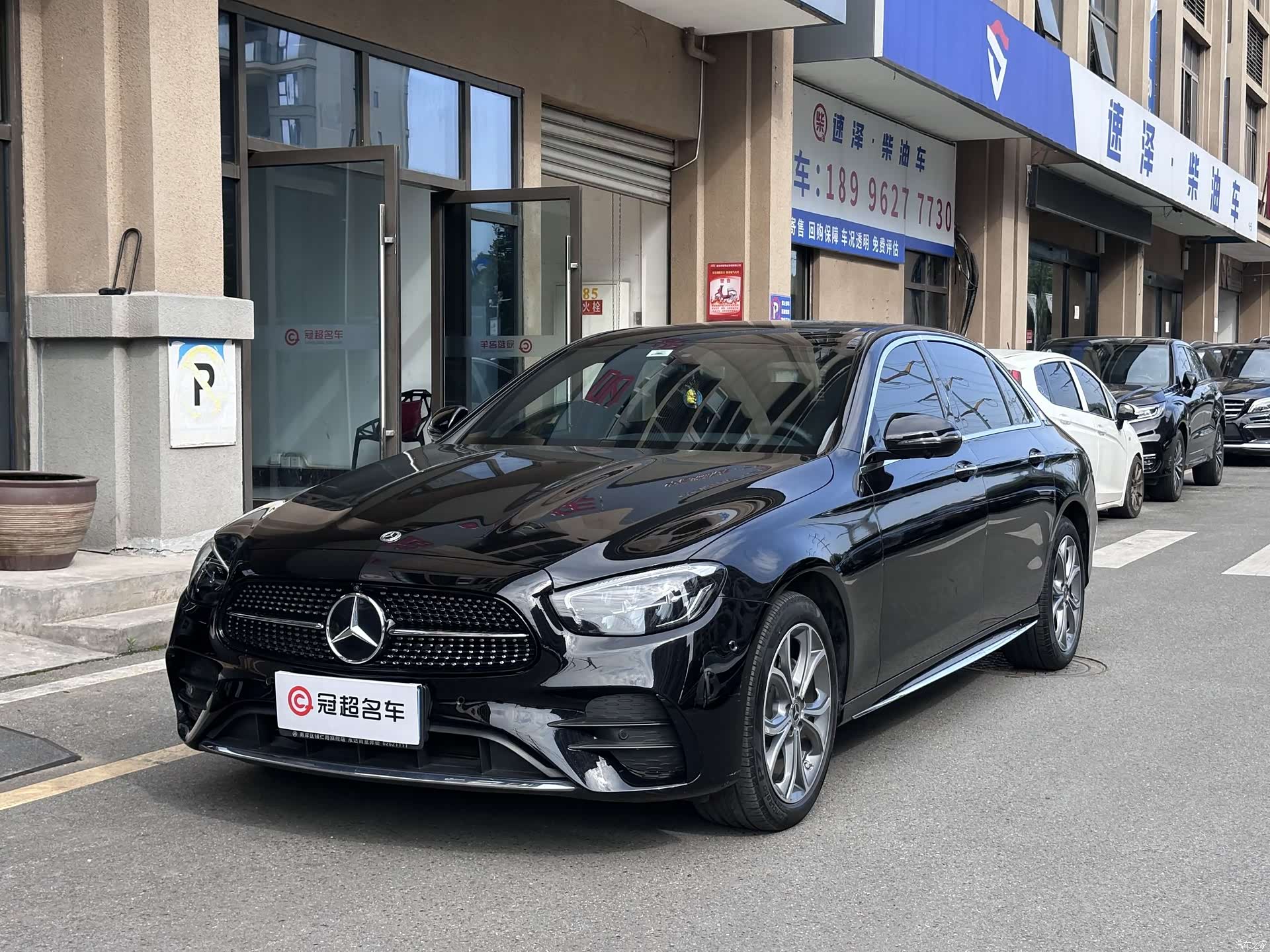 Mercedes-Benz E-Class, 2022 2