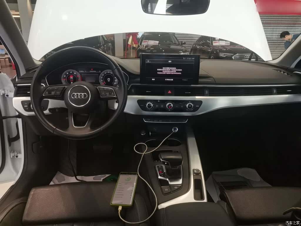 Audi A4L, 2024 10