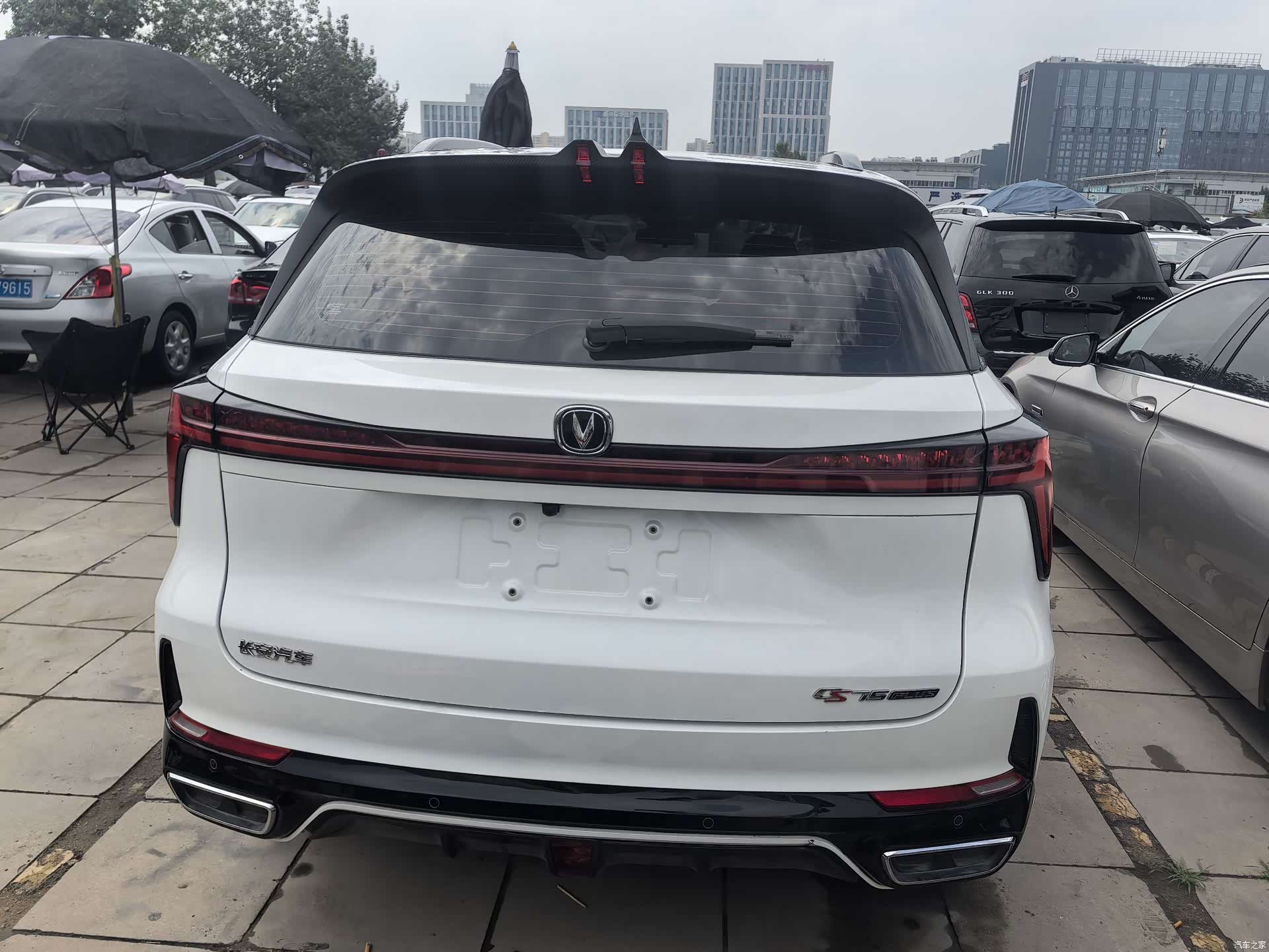Changan CS75, 2023 7