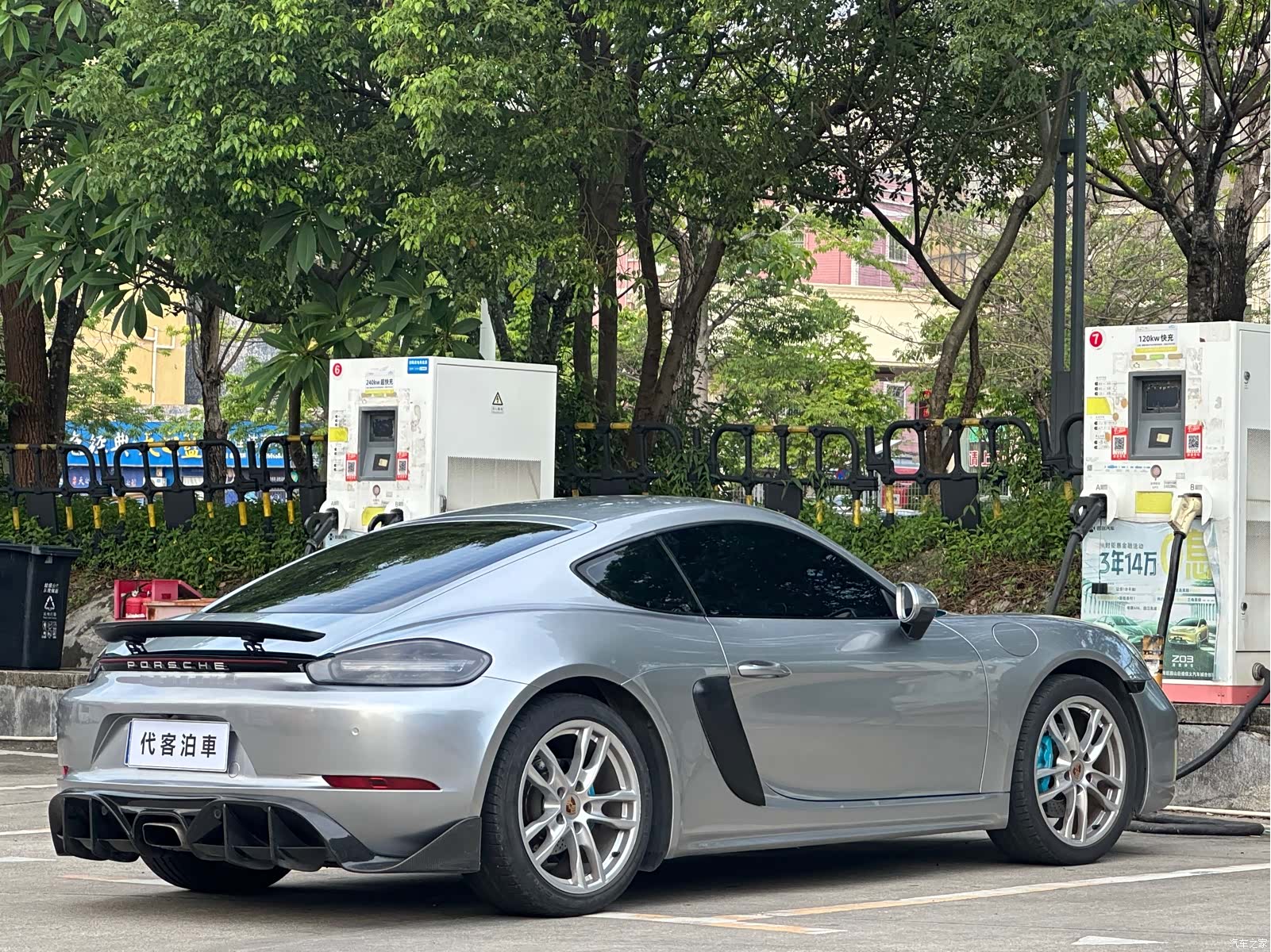 Porsche Cayman, 2018 6