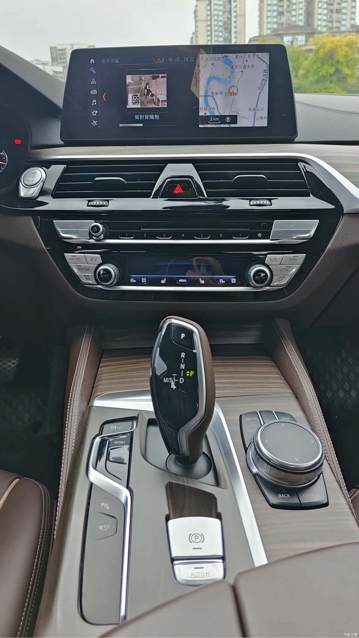 BMW 5 Series, 2018 16