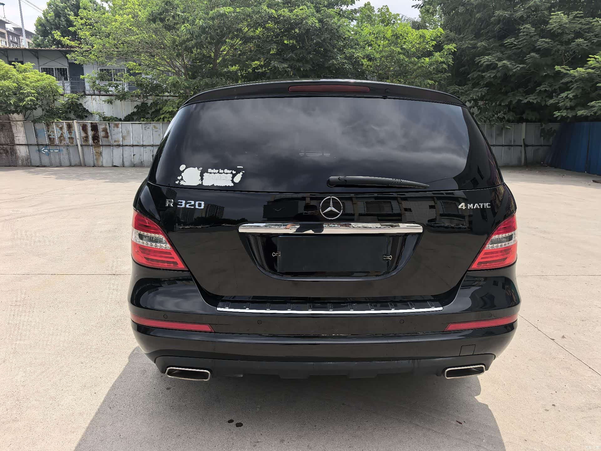 Mercedes-Benz R-Class, 2017 12