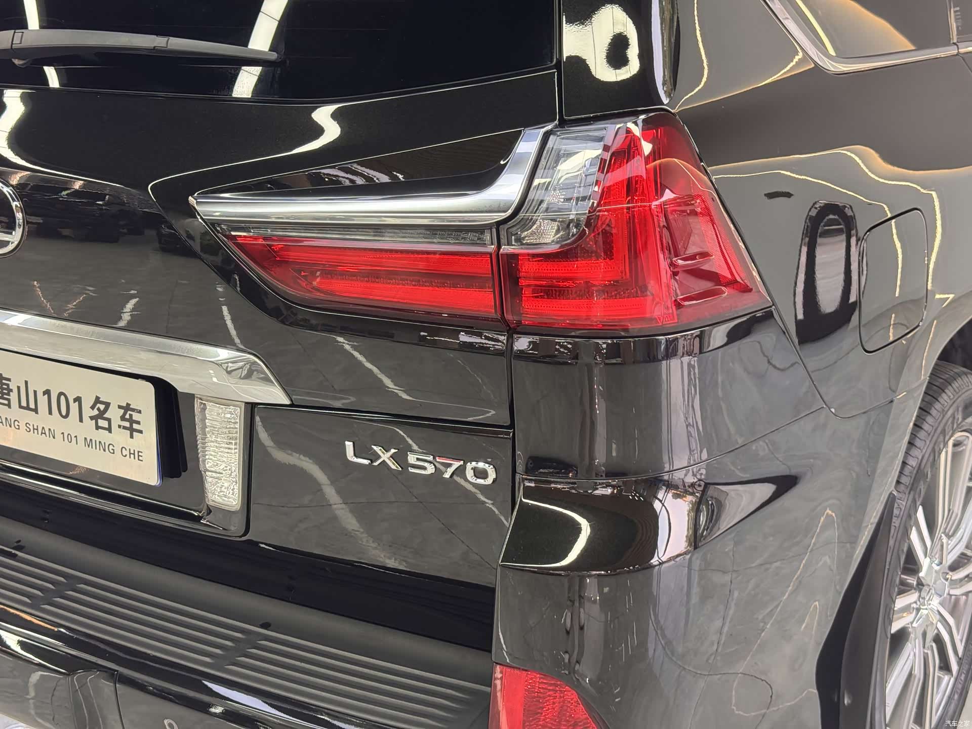 Lexus LX, 2018 10