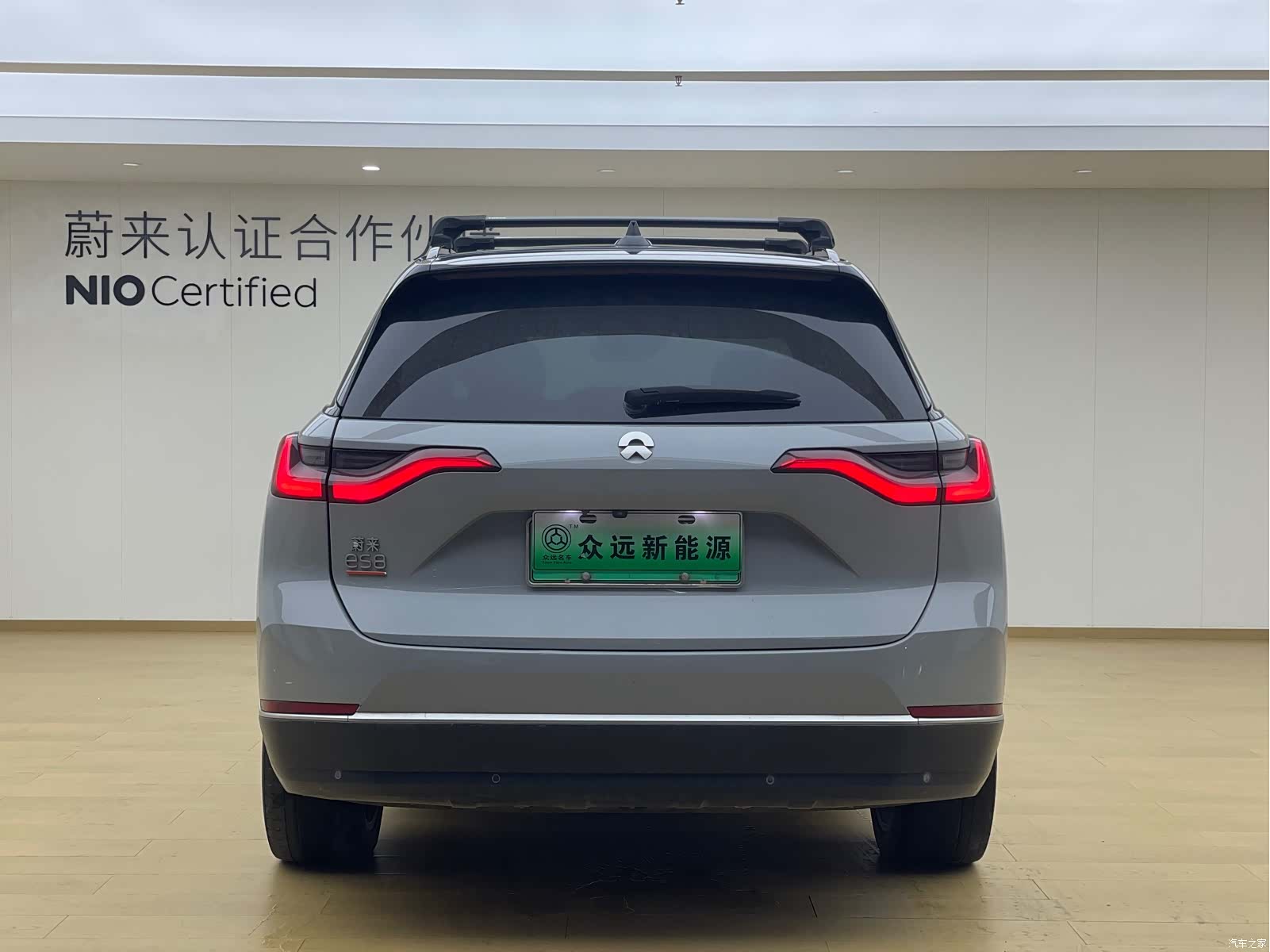 NIO ES8, 2021 7