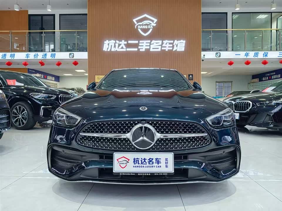 Mercedes-Benz Class C