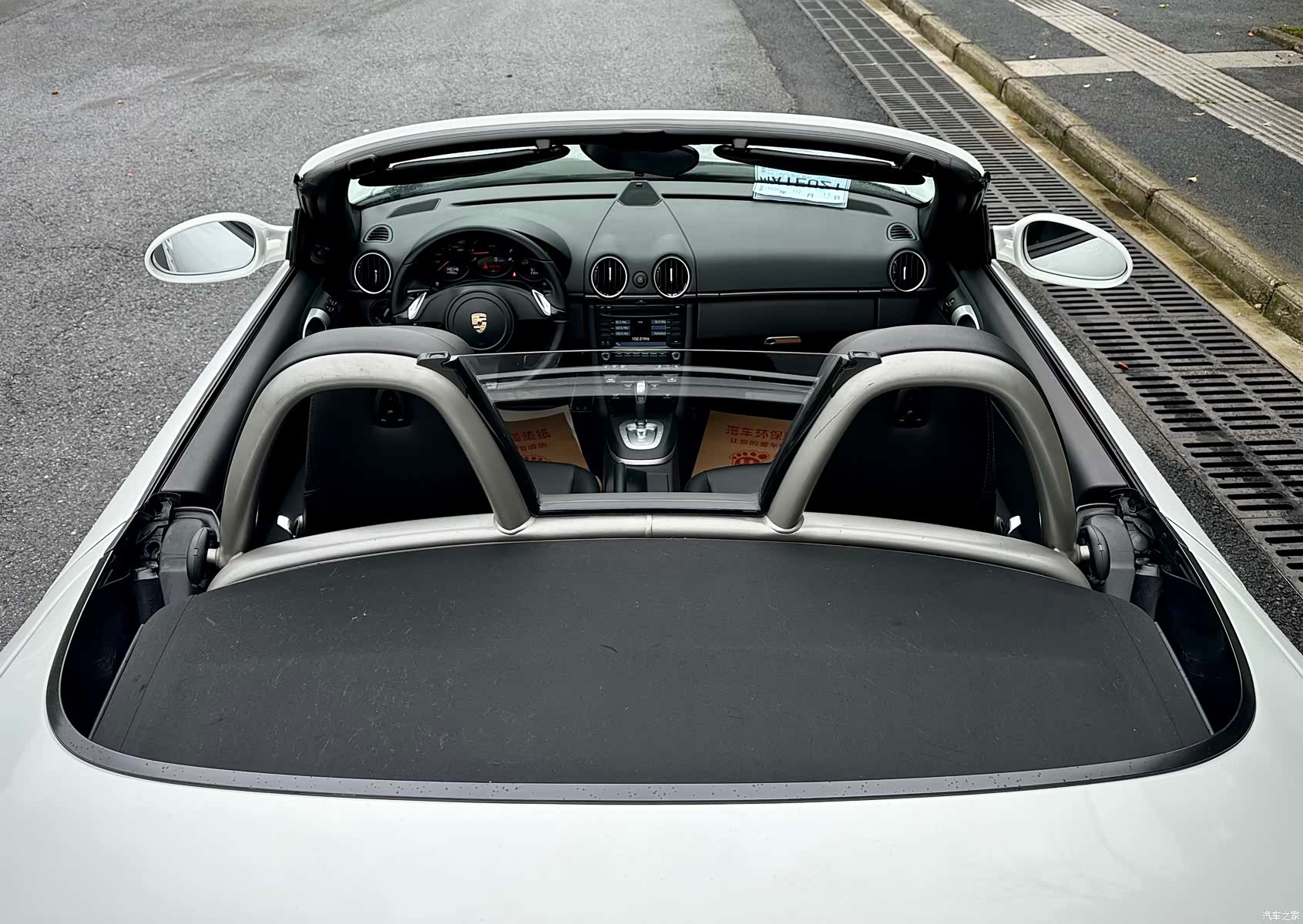 Porsche Boxster, 2011 18