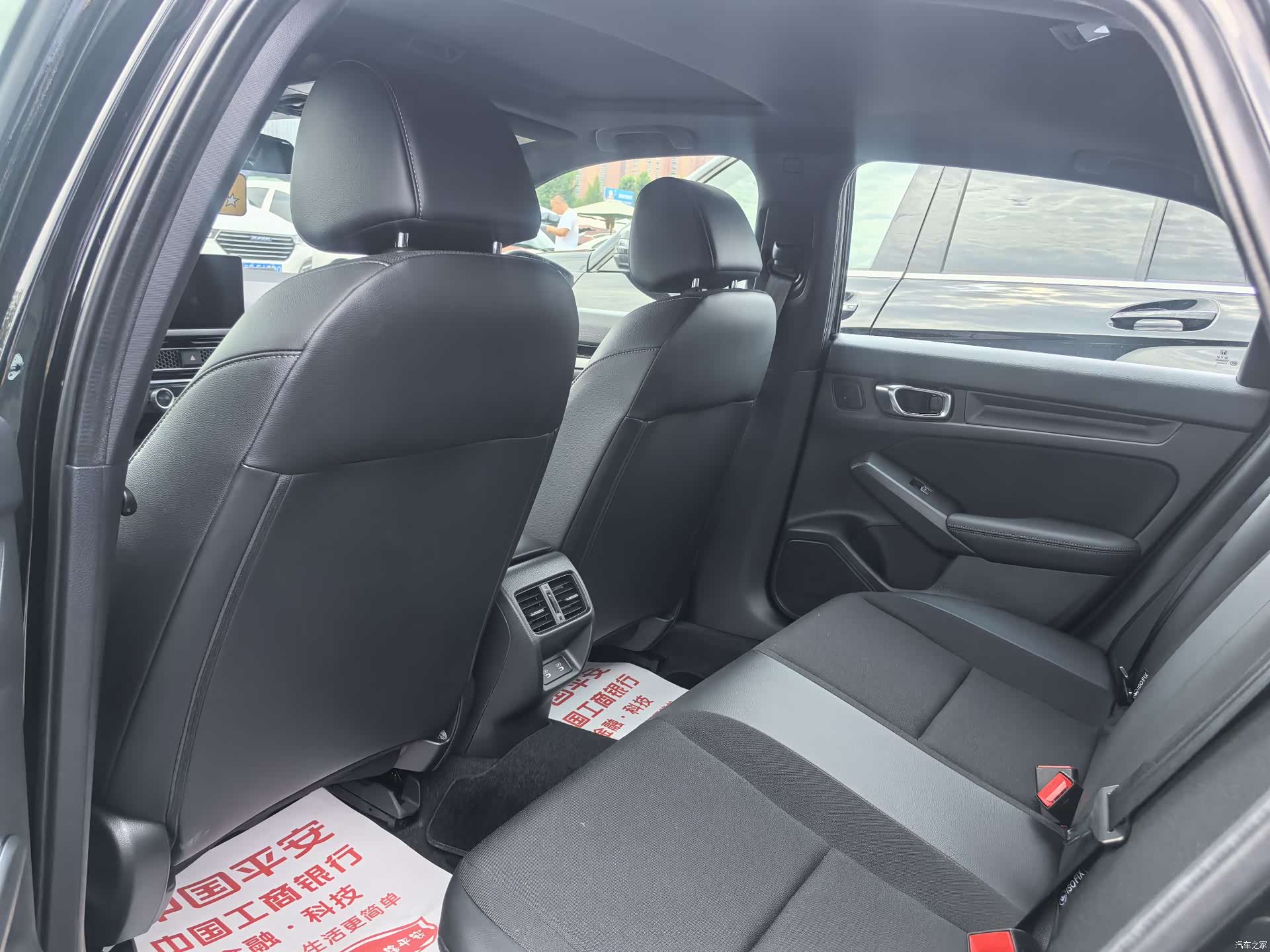 Honda Civic, 2026 8