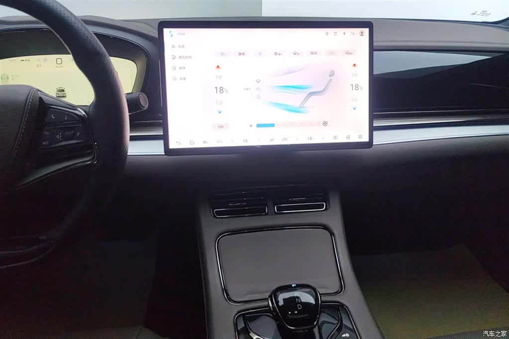BYD Han, 2024 13