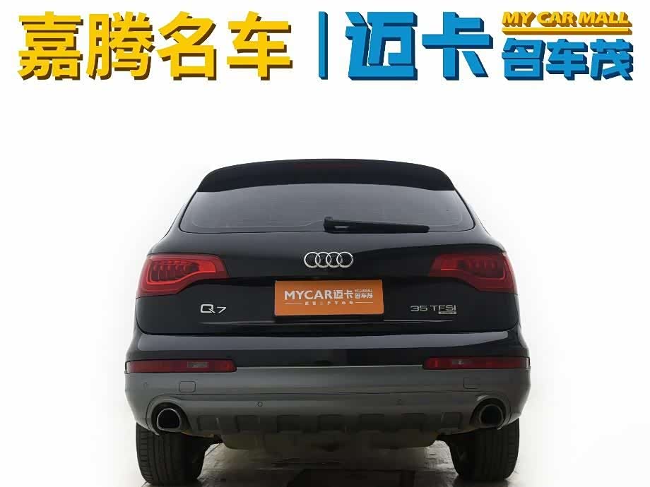 Audi Q7 Audi Q7