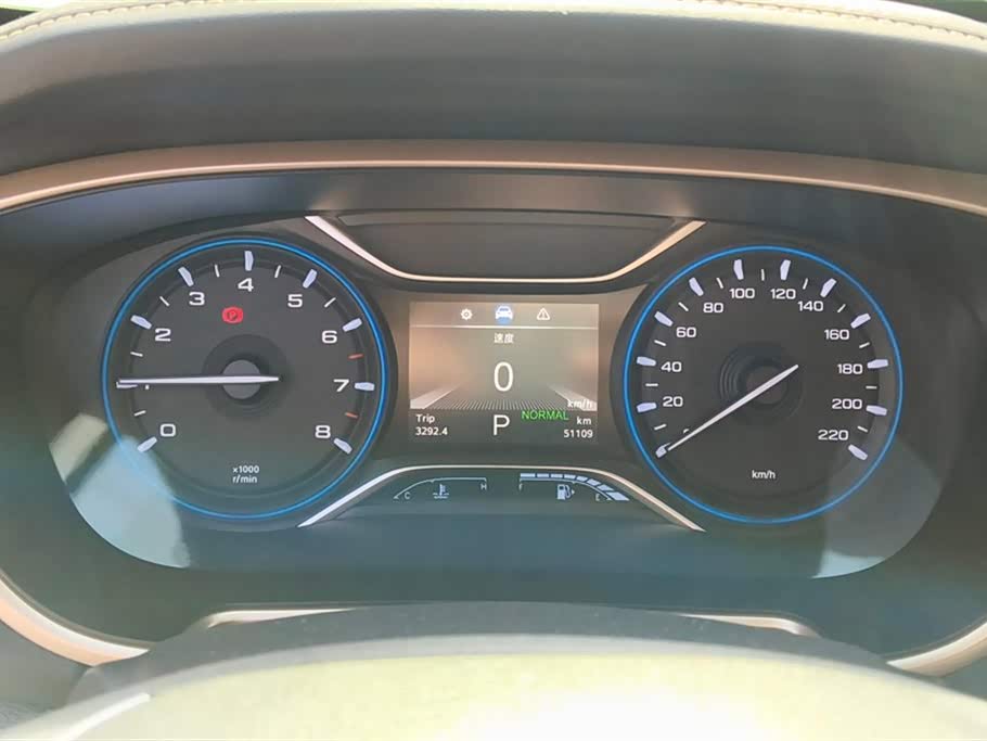 Trumpchi Trumpchi GS5