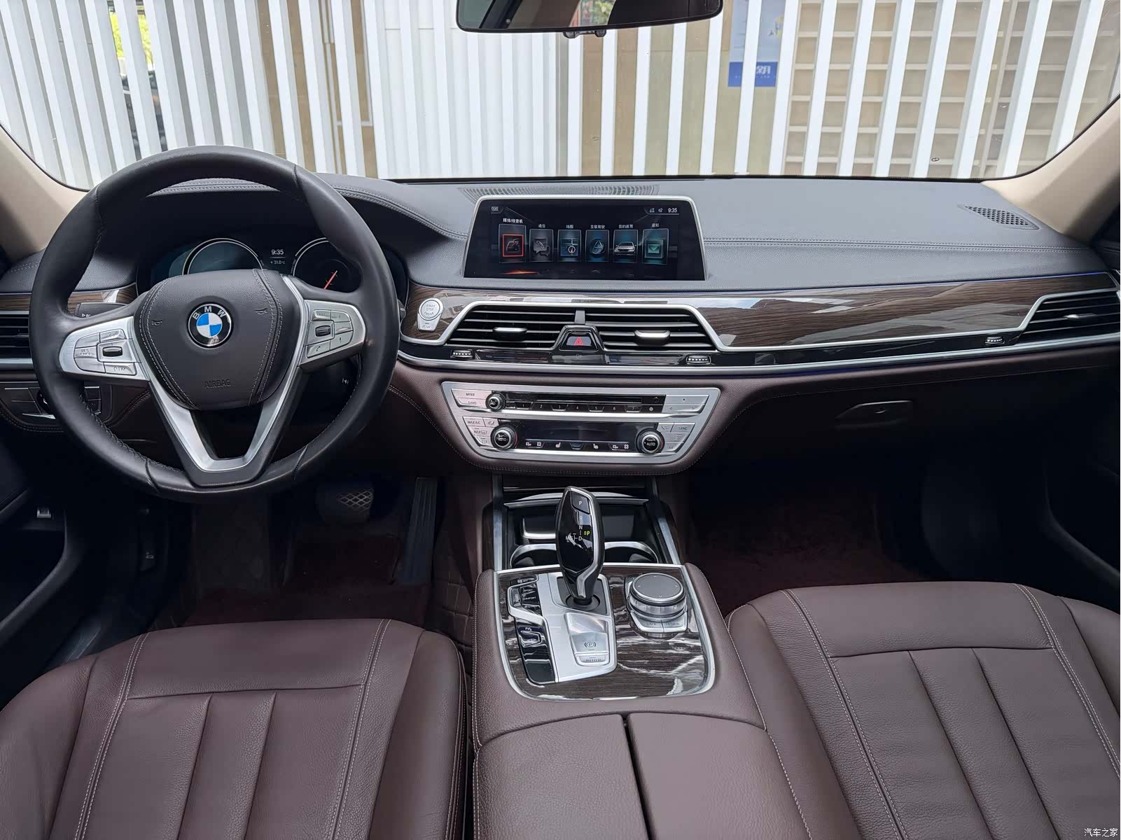 BMW 7 Series, 2017 10