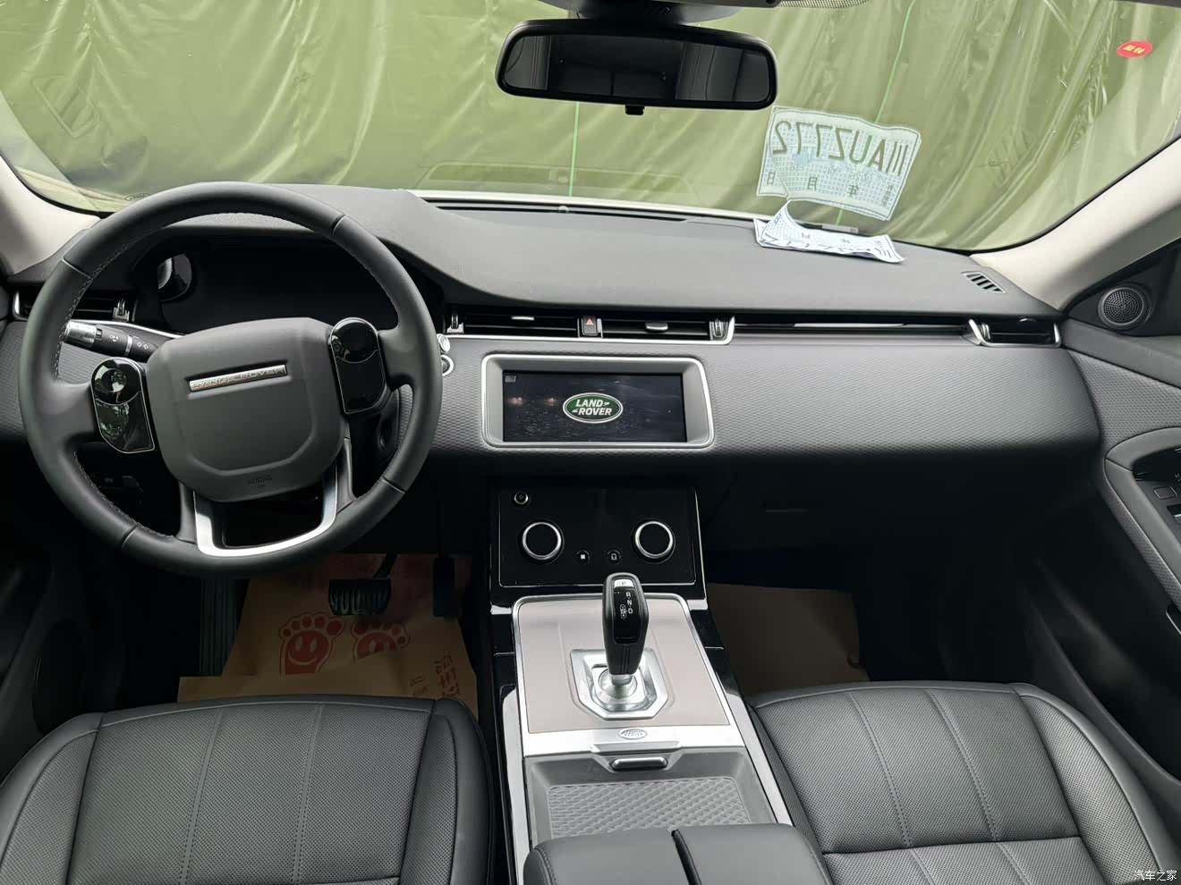 Land Rover Range Rover, 2020 6
