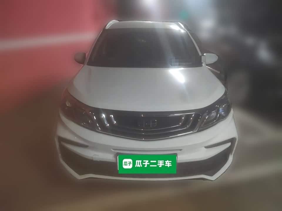 Geely Vision X3